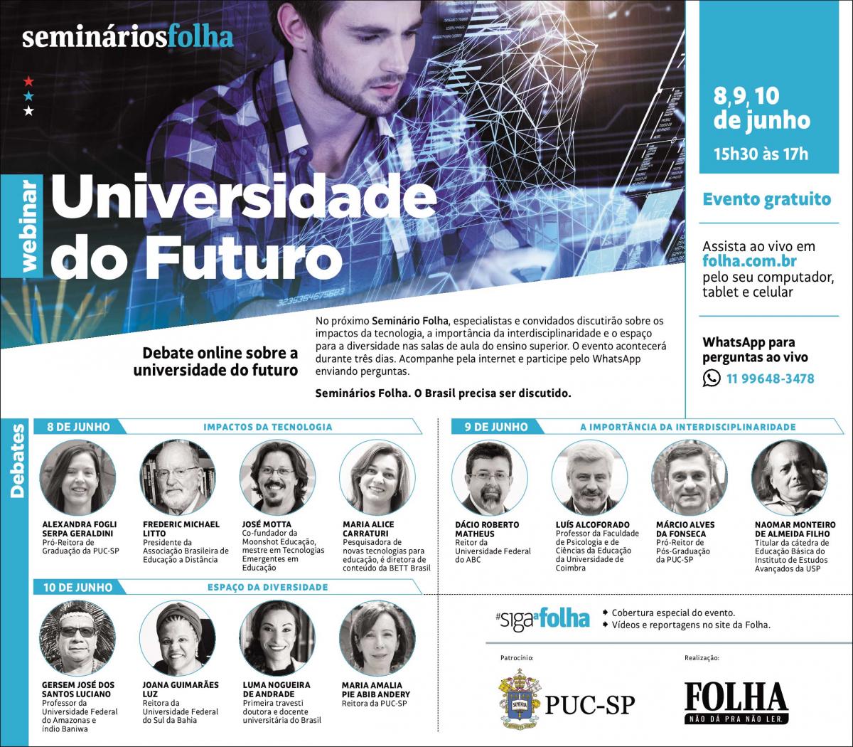 PUC-SP e Folha de S.Paulo debatem a universidade do futuro